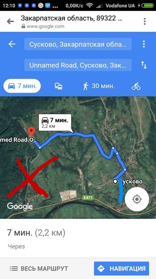 Творча Садиба Svalyava Luaran gambar